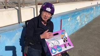 ROLLERBLADEのジュニアスケートを履いて滑ってみた