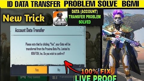 B.G.M.I DATA NOT TRANSFER ERROR SOLVE | HOW TO DATA TRANSFER IN BATTLEGROUND MOBILE INDIA | B.G.M.I