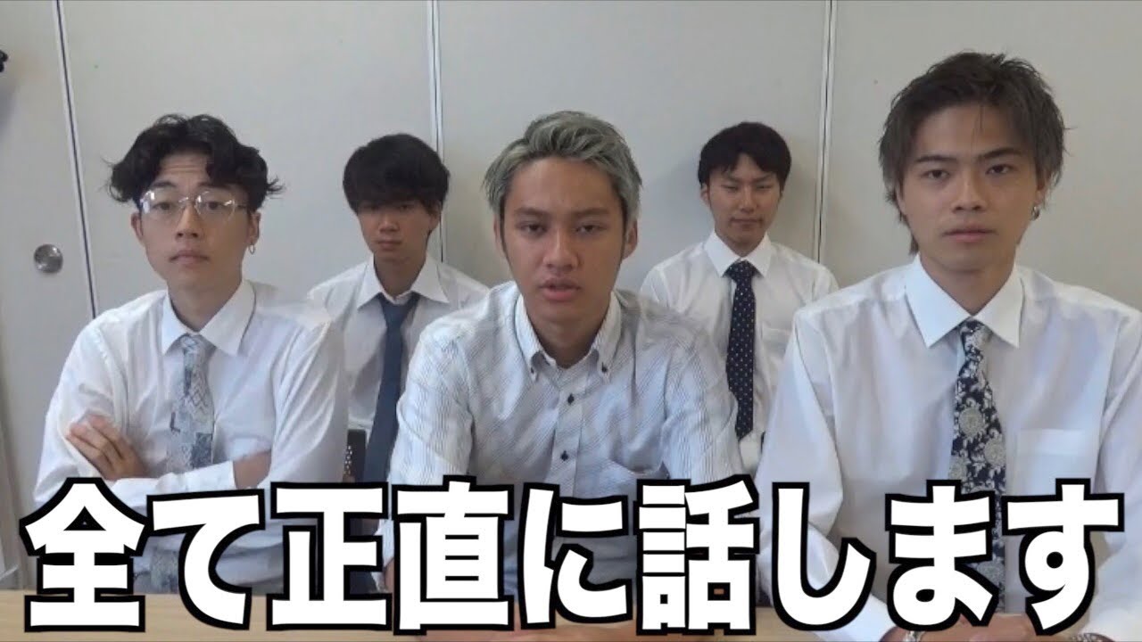 コムドットゆうまがよく吸うタバコの銘柄は 中毒になりすぎでヤバいｗｗ コムドット Tiktoker研究所