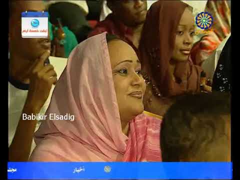 مجذوب اونسه ساعة اللقيا 