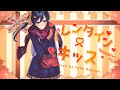 バレンタイン・キッス (Valentine Kiss) - 渡り廊下走り隊7 // covered by 長瀬有花