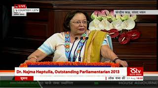 Dr. Najma Heptulla's speech | Outstanding Parliamentarian 2013
