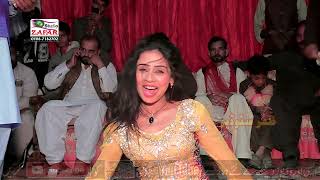 Download Lagu HATH HOLA RAKH DILDAR DANCE PROGRAM BY ZAFAR STUDIO MP3