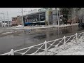 Первый снег...Кривой Рог, 95 квартал, пр. Металургов...20.11.2023