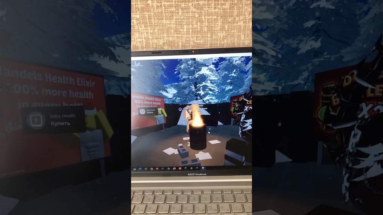 24 декабря 2024 г.