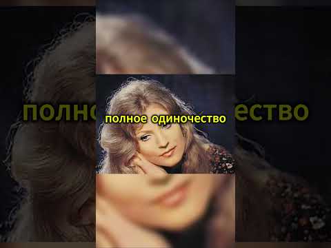 Анна Герман и Збигнев Тухольский: история настоящей любови