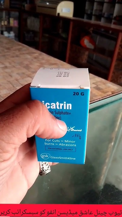 cicatrin-powder-uses-in-cuts-minor-burns-in-urdu-hindi-youtube
