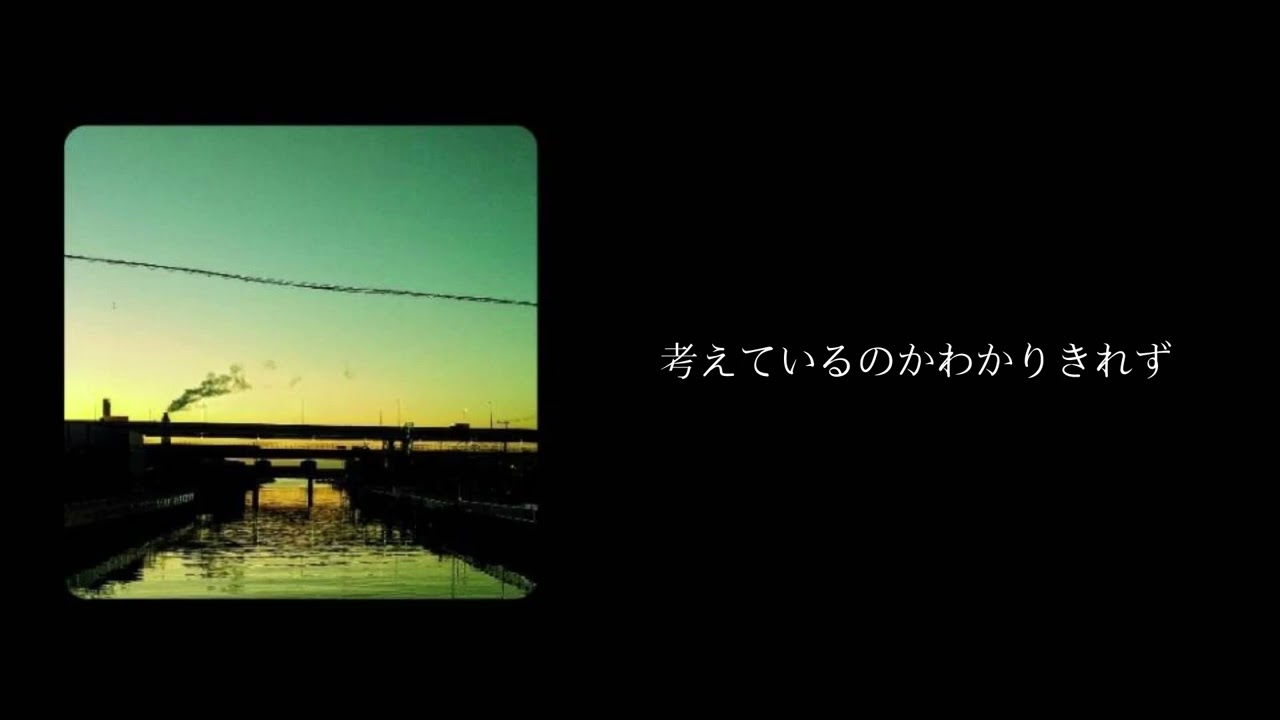 In my room - 風助( Lyric Video )