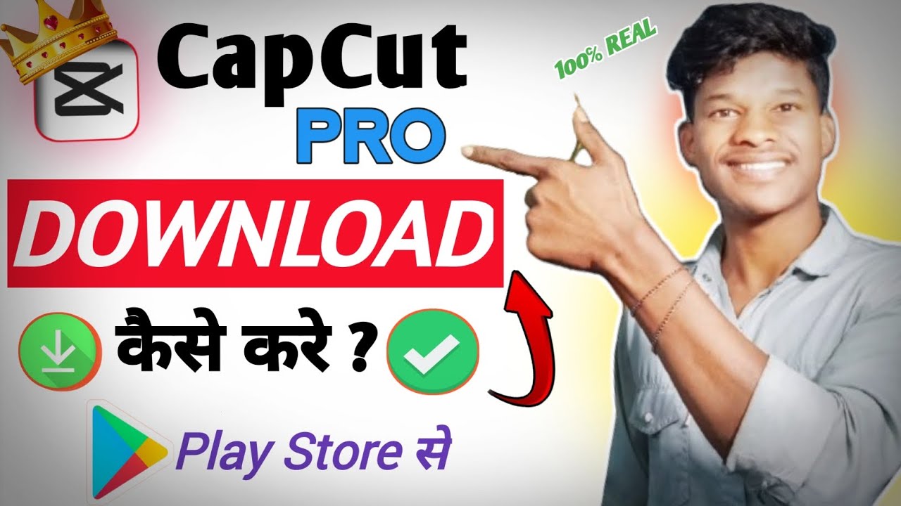 Capcut Download Kaise Kare ✅✨How To Download Capcut | Capcut Pro Download | Best VPN |