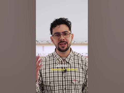 Лайфхак как носить классические очки 🤓 #очки #видеть @AllOptik - YouTube