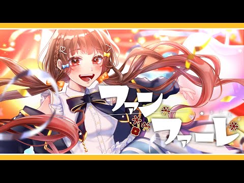 YOSHIKA⁂Ch. - YouTube