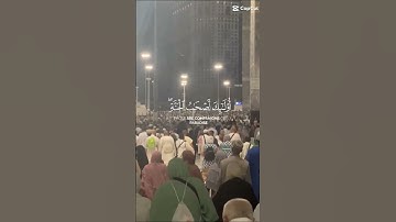 تلاوت قرآن#اكسبلور #القرآن_الكريم #القرآن #عبدالرحمن_مسعد #تلاوة_خاشعة