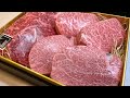 Вагю стейк ( японская говядина )