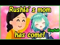 Uruha Rushia's mom has come!