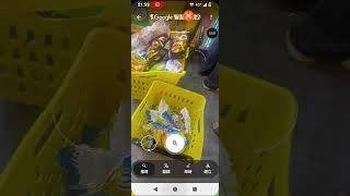 XRecorder 20260618 14