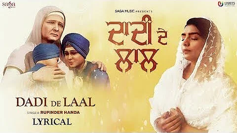 Dadi De Laal -Rupinder handa-Chaar Sahibzade special