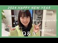 2024年一本目💌Instagramで募集した質問に答えていきます！【ロードバイク】