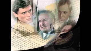 Два капитана Два капитана