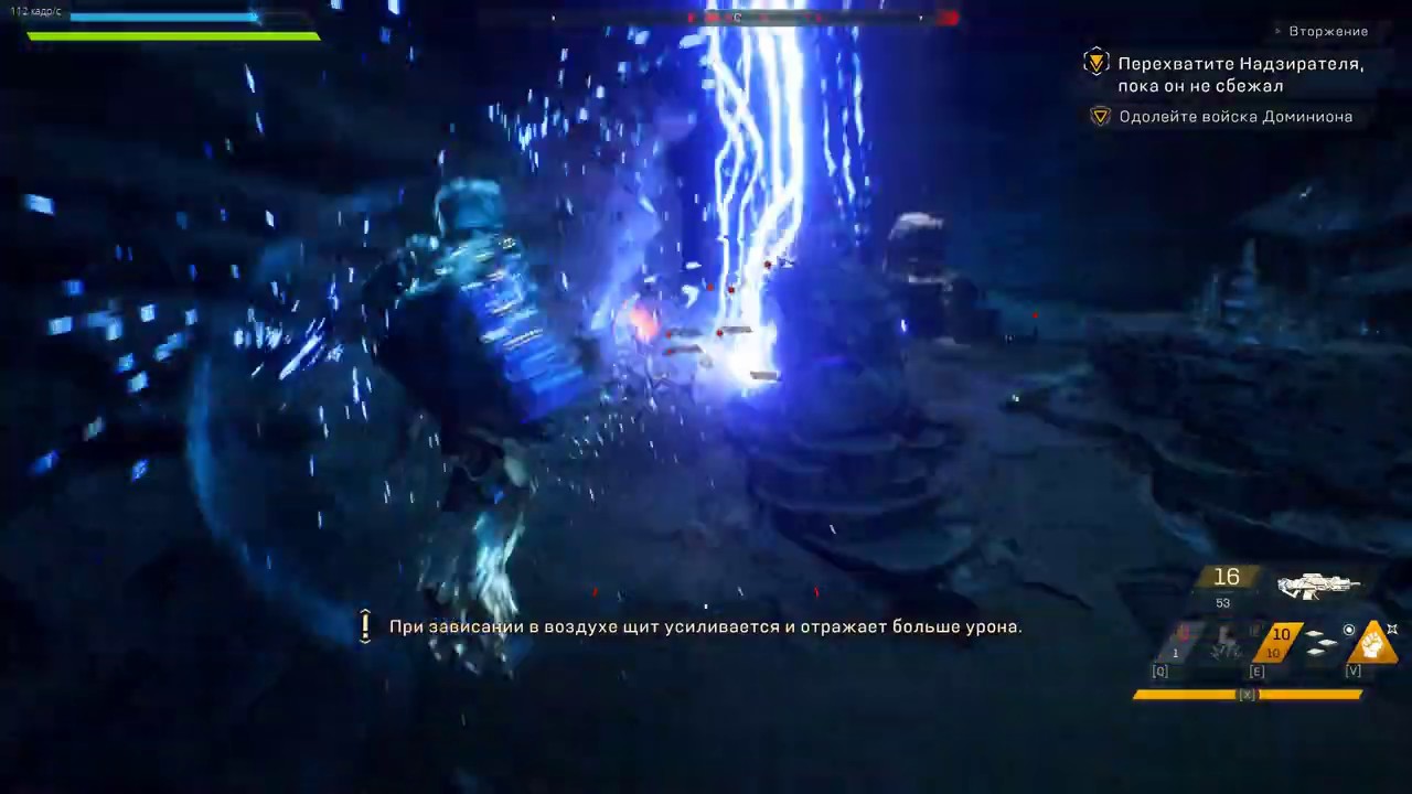 Anthem Nvidia Hightlights