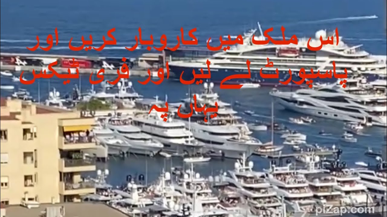 is malk ke andar karobar karin ap ko ya pasport bhi din ge or suholtin bhi din ge