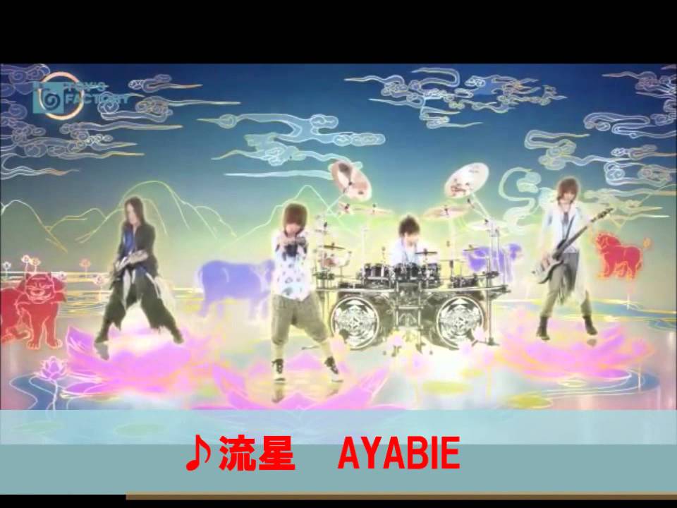 V系PVメドレー１