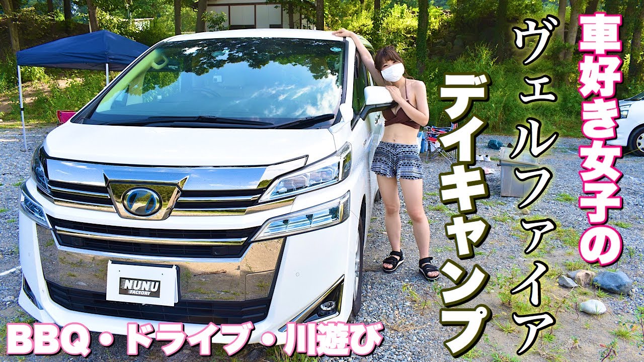 Nunu Factory Csオートディーラー