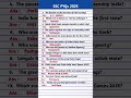 SSC PYQS SERIES 2025 | MOST REPEATED QUESTIONS | IMPORTANT FOR SSC CGL 2025 |