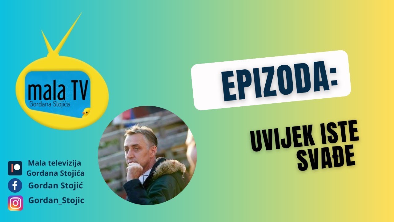 Uvijek iste svađe YouTube