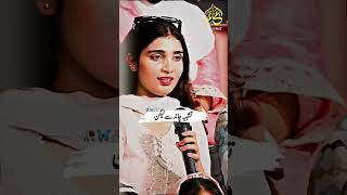 💔💔💔💔 sad status,sad Poetry, John Elia, how to edit video,#poetry #urdupoetry #trending #shorts #love