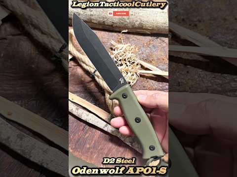 Odenwolf APO1-S in D2 Steel