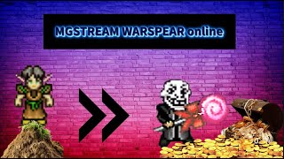 СТРИМ WARSPEAR ONLINE.ВЕЛИЧИЕ ДО КОНЦА ГОДА ИЛИ ВАЙП?