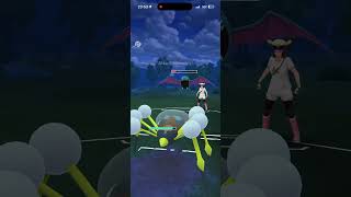 Pokémon great league araquanid but pvp