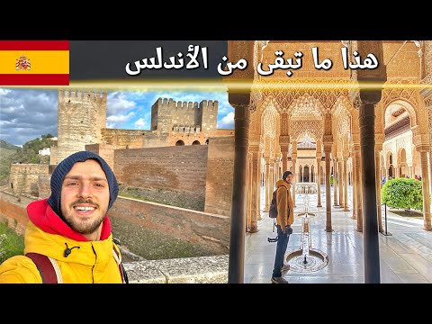 فيديو: وصف Benasque والصور - إسبانيا: Aragonese Pyrenees