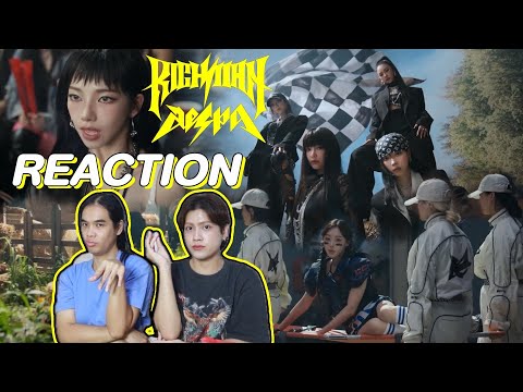 ติ่งไปเรื่อยพารีแอค aespa 에스파 'Rich Man' MV l Reaction