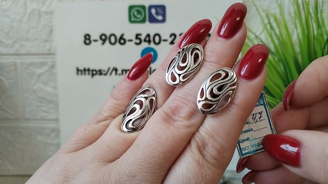 Серебро 925 пробы ручная работа Дагестан!!! 