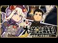#05【大逆転裁判】今回の舞台は19世紀末！第３話はいよいよ大英帝国へ・・・！？【にじさんじ/レヴィ・エリファ】