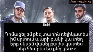 Rubi/ Davo 92/ Sirius - Delicates Lyrics(karaoke)