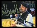 Allama fazil hussain alvi shaan e hussain as  p33