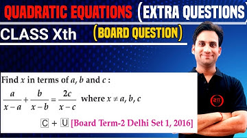 Find x in terms of a, b and c : a/x-1 + b/x-c = 2c/x-c where x is not equal to a, b, c.