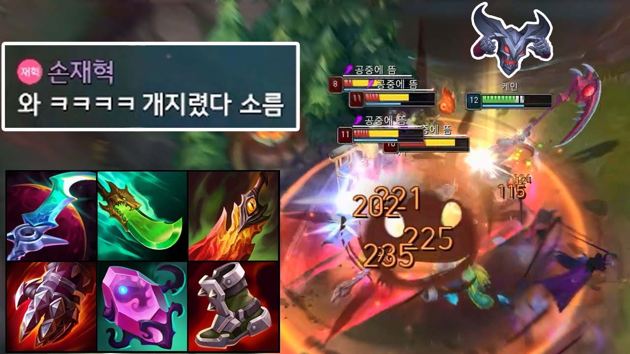 미친 성장으로 한타 캐리 