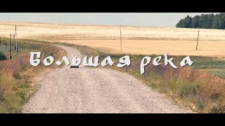 картинка: Художественный фильм 