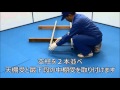 軽量ボルトレスラック組立動画FullVer