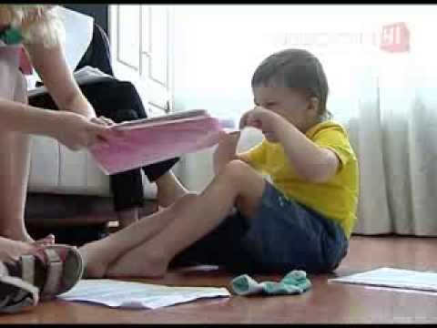 Дорога к дому. Поверить в чудеса