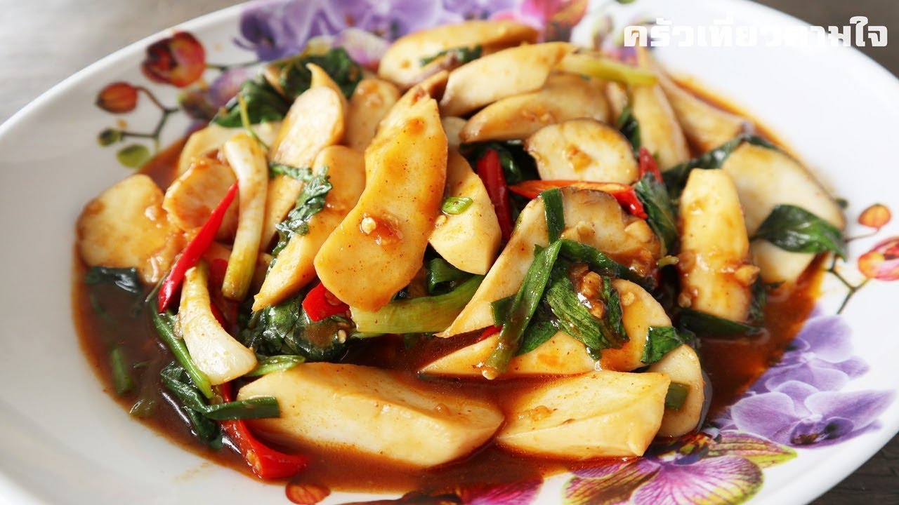 เห็ดออรินจิผัดน้ำพริกเผา | ครัวเที่ยวตามใจ Ep.757