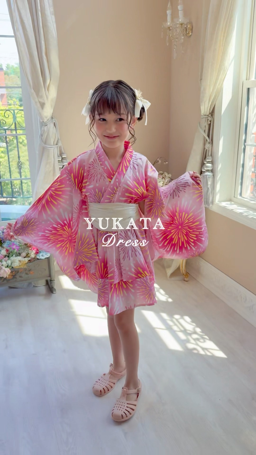り様♡ 浴衣ドレス ♡オーダー専用ページ り様オーダーページ【フォロワー様割引】【浴衣用】 - メルカリ