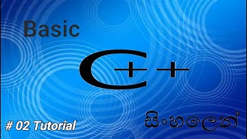 C++programming [sinhala]- #02 tutorial for beginners by Pc Learner