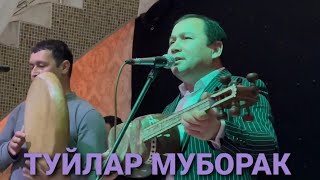 Туйлар Муборак Энг Зури 2021🔥TO'YLAR MUBORAK🔥🔥🔥🔥