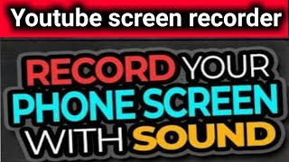 Youtube k liye best screen recorder android urdu and hindi سکرین ریکڈنگ یوٹیوب کیلئےاردو میں screenshot 5