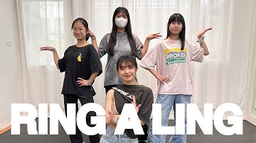 Tkay Maidza - Ring-a-Ling(Official Video)| JAZZ FUNK | YDS_Young Dance Studio |240323