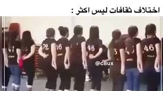 هههه رفس بكلبه